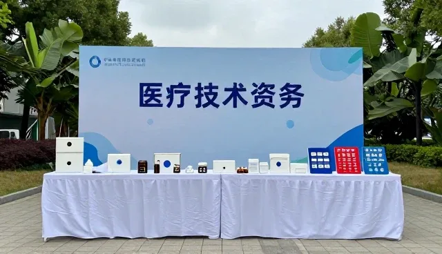 临床诊疗系统在医疗管理中的性能表现与适用场景分析